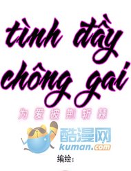 Truyện Tình Đầy Chông Gai