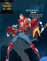 Truyện Tinh Nguyên Chi Môn