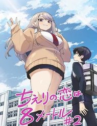 Truyện Tình Yêu Của Chieri Cao Tới Tận 8 Mét