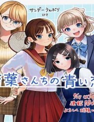 Truyện Tình Yêu Màu Lam Nhà Wakaba