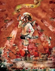 Truyện To Die In June