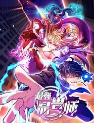 Truyện Tối Cường Tinh Thú Sư