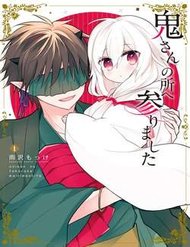 Truyện Tôi Đã Tới Chỗ Của Ogre-San