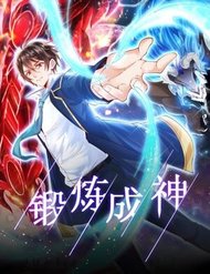 Truyện Tôi Luyện Thành Thần