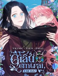 Truyện Tôi Phải Giấu Em Trai Trước Đã