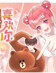 Truyện Tôi Sẽ Không Thích Cậu Đâu!