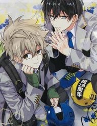 Truyện Tokyo Aliens