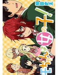 Truyện Tomo-Chan Wa Onnanoko!