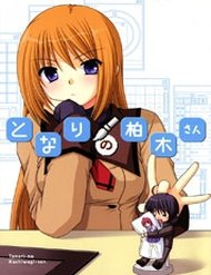 Truyện Tonari No Kashiwagi-San