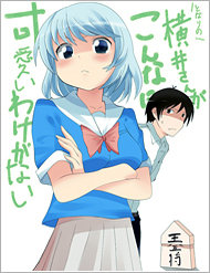 Truyện Tonari No Seki-Kun