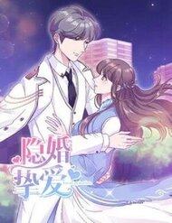 Truyện Tổng Tài, Tránh Xa Tôi Ra