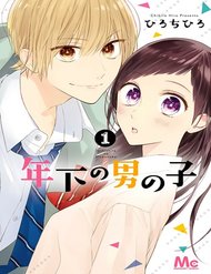 Truyện Toshishita No Otokonoko
