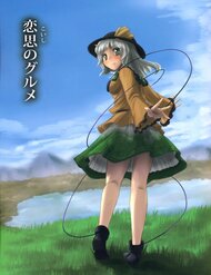 Truyện Touhou - Koishi Sành Ăn