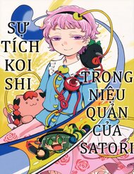 Truyện Touhou - Sự Tích Koishi Trong Niệu Quản Của Satori