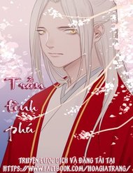 Truyện Trần Tình Phú