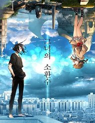 Truyện Triệu Hồi Đến Thế Giới Fantasy
