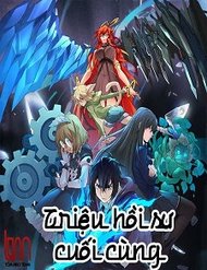 Truyện Triệu Hồi Sư Cuối Cùng