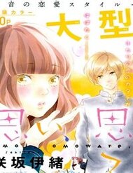 Truyện Trò Chơi Cút Bắt