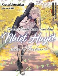 Truyện Trò Chơi Thanh Xuân Tràn Đầy Nhiệt Huyết Của Haibara