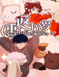 Truyện Trở Lại Tuổi Mười Mấy