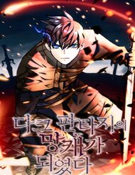 Truyện Trở Thành Tên Khốn Ở Thế Giới Dark Fantasy