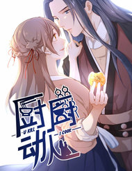 Truyện Trù Trù Động Nhân