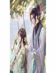 Truyện Trường Tương Tư