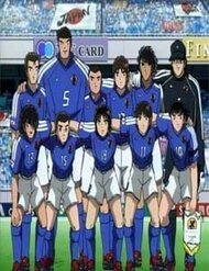 Truyện Tsubasa En La Liga