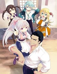 Truyện Tsuihousha Shokudou E Youkoso!