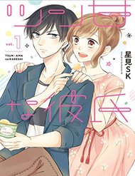 Truyện Tsun-Ama Na Kareshi