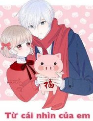 Truyện Từ Cái Nhìn Của Em