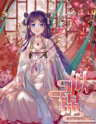 Truyện Tự Cẩm