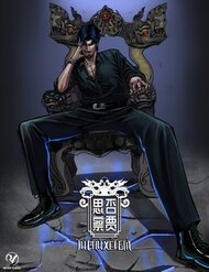Truyện Tứ Phủ Xét Giả