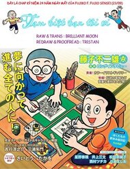 Truyện Tự Truyện Của Fujiko Fujio