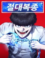 Truyện Tuân Lệnh Tuyệt Đối