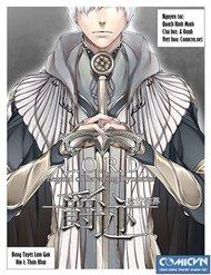 Truyện Tước Tích