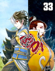 Truyện Tướng Dạ