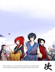 Truyện Twelve Nights