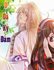 Truyện U Dạ Kỳ Đàm