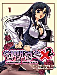 Truyện Unbalance X 2