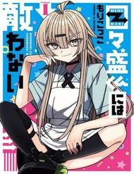 Truyện Unparalleled Mememori-Kun