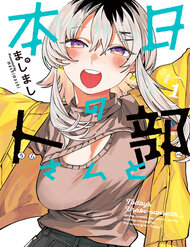 Truyện Urabe-San Của Hôm Nay Với...