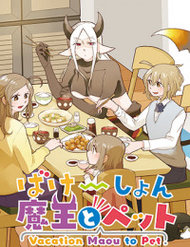 Truyện Vacation Maou To Pet