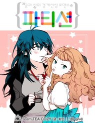 Truyện Vách Ngăn