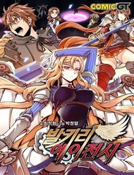 Truyện Valkyrie Agency