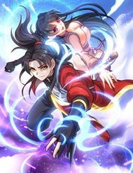 Truyện Vạn Đạo Long Hoàng