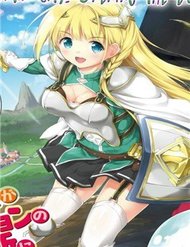 Truyện Vì Ham Rẻ Nên Tôi Thuê Phải Căn Hộ Dungeon