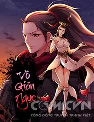 Truyện Vô Gián Ngục