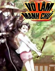 Truyện Võ Lâm Manh Chủ