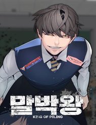 Truyện Vua Đóng Cọc